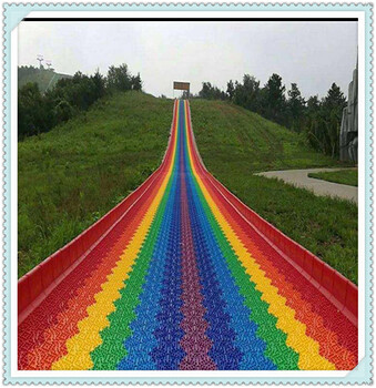 看着好看玩的精彩网红彩虹滑道四季七彩滑道游乐引流项目