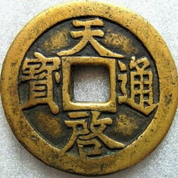 着急求购名家字画书法,古代瓷器