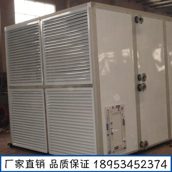 销售全热回收组合式空调机组规格