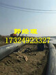 咸宁市全新料PE管PE灌溉管图片