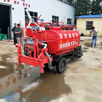 厂家电动消防车，迷你消防车，2方小型电动消防车价格