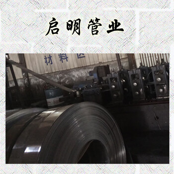 江苏现货华北声测管厂家铸造桩基管材符合国家标准