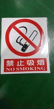 各種材質(zhì)，尺寸，可定制