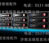 数据恢复公司招济南龙瑞，济南服务器数据恢复电话