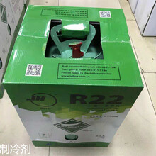 巨化R22制冷剂家用空调加氟工具套装加氟管加液表雪种冷媒氟利昂