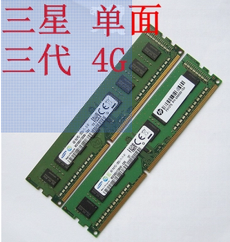 检测维修台式机DDR4内存条