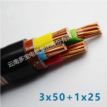 电力电缆-聚氯乙烯绝缘电缆-国标品质可检测-VV-0.6/1KV-3x50+1x25-多宝电缆厂家