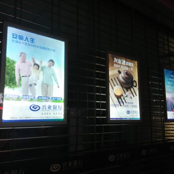 室内外媒体灯箱湖南永州开启式超薄灯箱广告器材