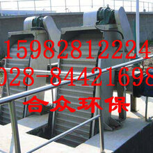 成都格栅机,成都回转式格栅除污机,四川格栅机图片