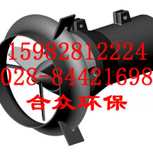 成都潜水搅拌机,四川潜水搅拌机图片