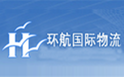 日本二手数控冲床进口报关，数控冲床报关清关手续流程图片1