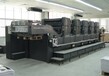韩国二手印刷机，进口印刷机清关服务