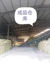 2020新膨胀珍珠岩价格膨胀珍珠岩厂家直销图片