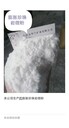 珍珠巖粉-珍珠巖微粉價(jià)格/批發(fā)-珍珠巖微粉多少錢(qián)一噸