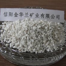 膨胀珍珠岩颗粒图片
