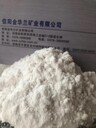 助濾劑珍珠巖過濾液體材料水處理珍珠巖過濾