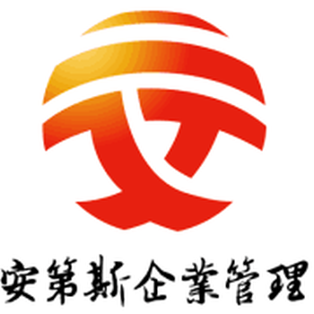 北京基金小镇注册投资类基金类公司
