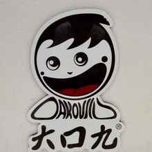 大口九官网是什么？加盟费多少？