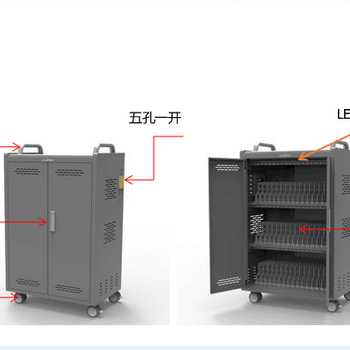 锡林郭勒电子书包平板电脑充电柜集中管理平板安全吗#安和力制造