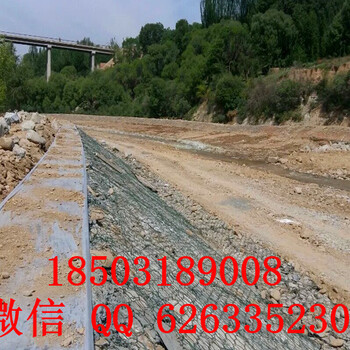 雷諾護(hù)墊廠家雷諾護(hù)墊生產(chǎn)廠家雷諾護(hù)墊價(jià)格