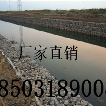 生產(chǎn)石籠護(hù)墊雷諾護(hù)墊廠家