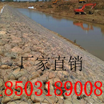 雷諾護(hù)墊廠家新型雷諾護(hù)墊廠家