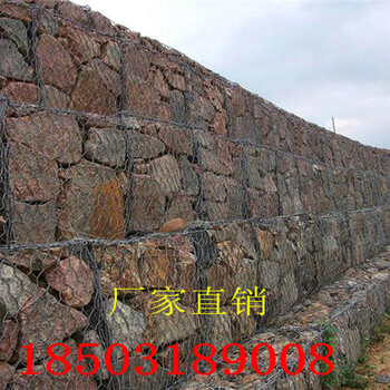 生產(chǎn)鉛絲籠廠家鉛絲石籠實(shí)力廠家