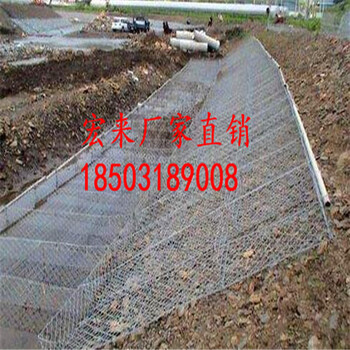 雷諾護(hù)墊廠家大型雷諾護(hù)墊生產(chǎn)廠家