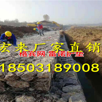 格賓網(wǎng)廠家大型格賓網(wǎng)生產(chǎn)廠家