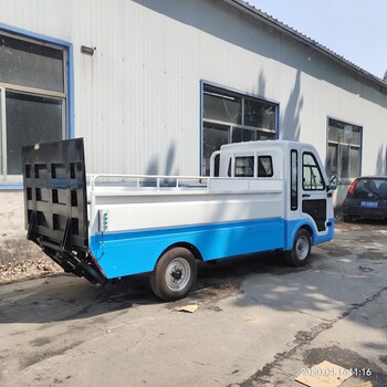 6桶8桶垃圾桶轉(zhuǎn)運(yùn)車液壓升降尾板電動(dòng)垃圾車?yán)暹\(yùn)車