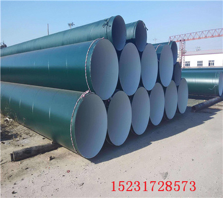 七里河环氧树脂防腐钢管综合型企业
