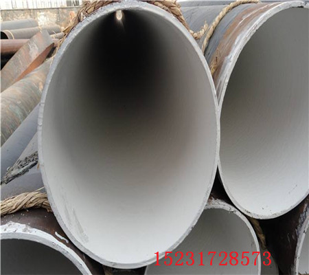  埋地加强级环氧煤沥青防腐螺旋钢管多少钱一吨