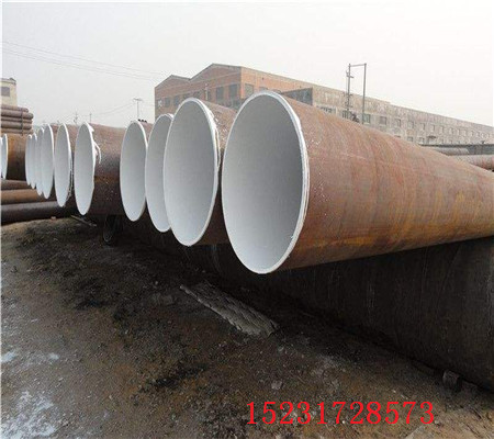 徐州环氧煤沥青防腐钢管 生产商