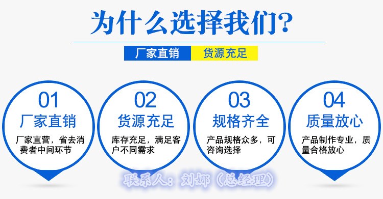 环氧煤沥青防腐钢管厂家√今日莱芜推荐