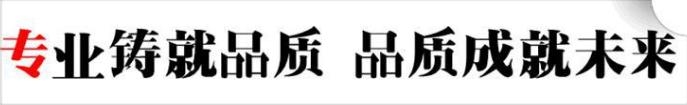 珠海/重型防腐定西内外涂塑钢管厂家