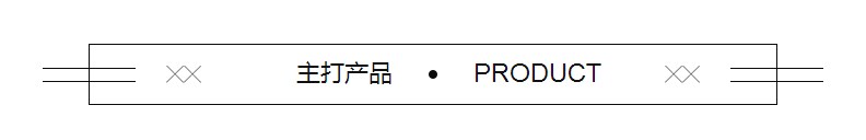 （小口径环氧树脂钢管）批发厂家有限~责任公司