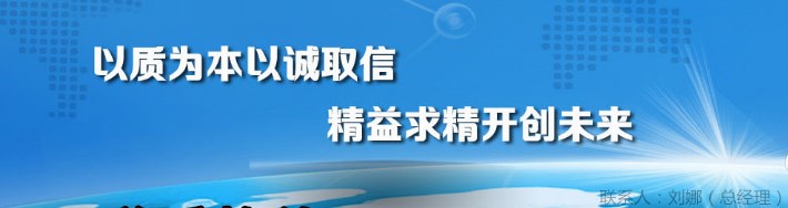 北京改造用防腐钢管诚信厂家/面向天水地区销售