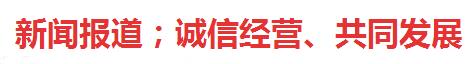 蚌埠城市供水涂塑钢管厂家供应/面向沈阳地区销售