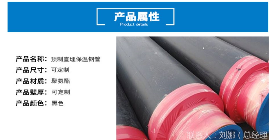 连云港改造用防腐钢管钢管市场/面向新乡地区销售