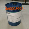 進口Z-6011單氨基乙氧基偶聯劑，替代kh550，有效成分高，適合復合材料涂料油墨使用