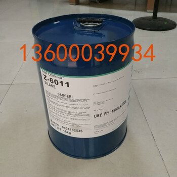 进口Z-6011单氨基乙氧基偶联剂，替代kh550，有效成分高，适合复合材料涂料油墨使用