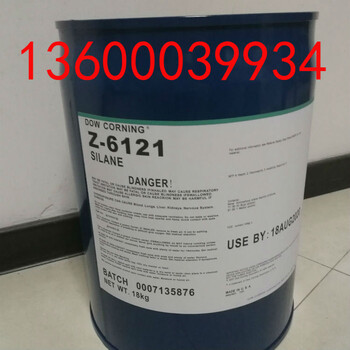 全国的道康宁6121硅烷偶联剂，价格便宜