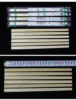 一次性筷子厂