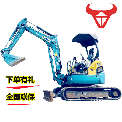 重庆二手挖掘机价格型号