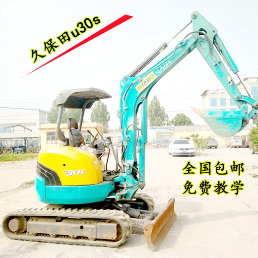 重庆小型挖掘机多少钱厂家