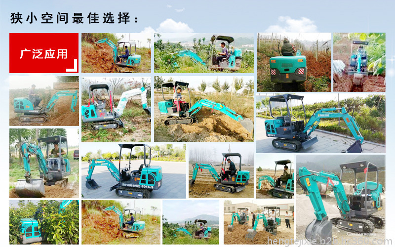 滁州微型挖掘机多少钱