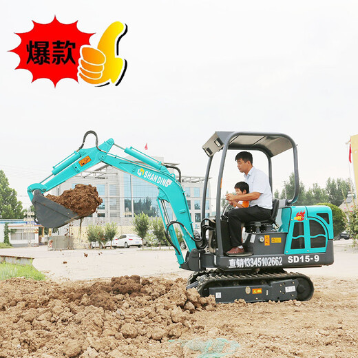 果园用小型挖机广东江门小挖土机型号价格