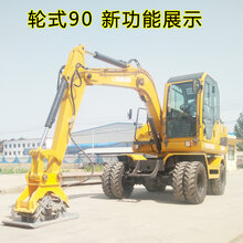 乌海市迷你久鼎源轮式挖掘机,轮胎式挖掘机图片
