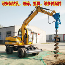 久鼎源轮胎式挖掘机,临猗生产久鼎源轮式挖掘机图片
