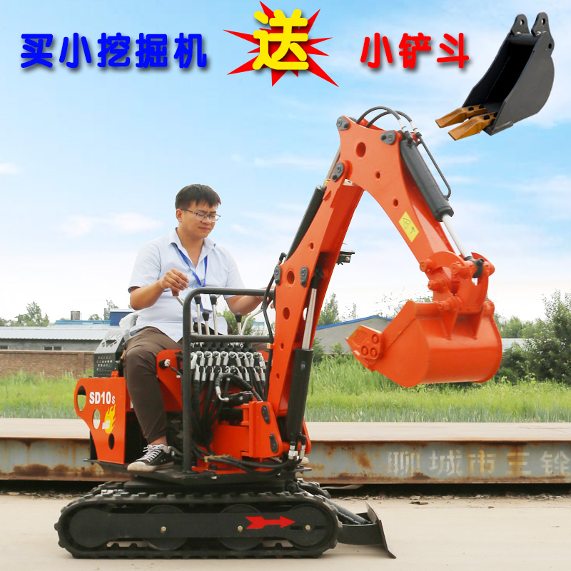 江苏扬州的小型挖掘机价格
